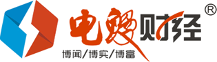電鰻財經