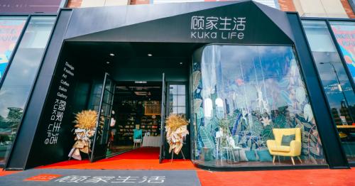 顧家家居旗下品牌“顧家生活”榮獲“2020影響中國人居住體驗TOP10”