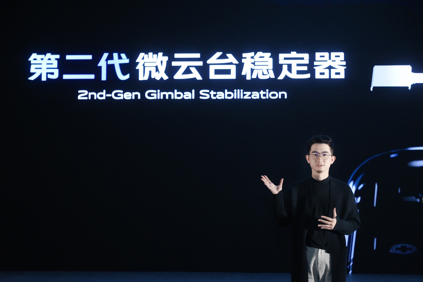 第二代微云臺防抖更出色 vivo X60系列讓夜色更精彩