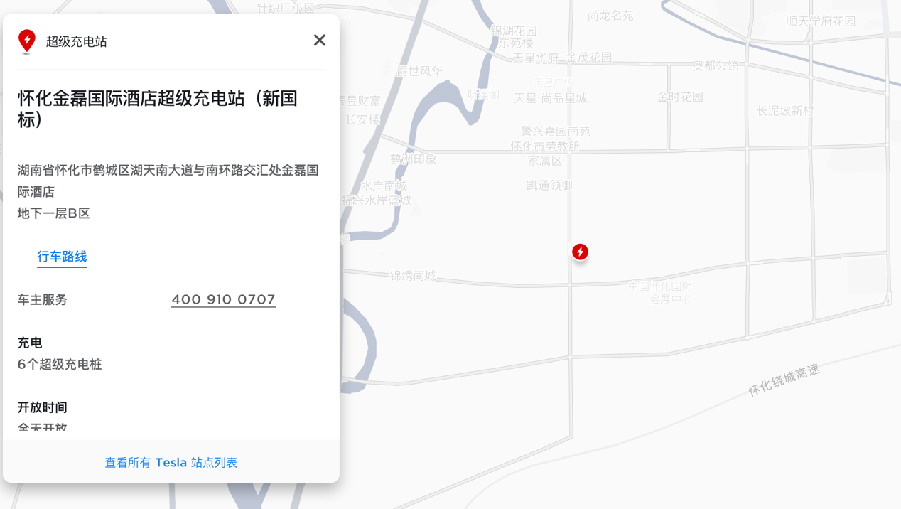 1610002100791485.png