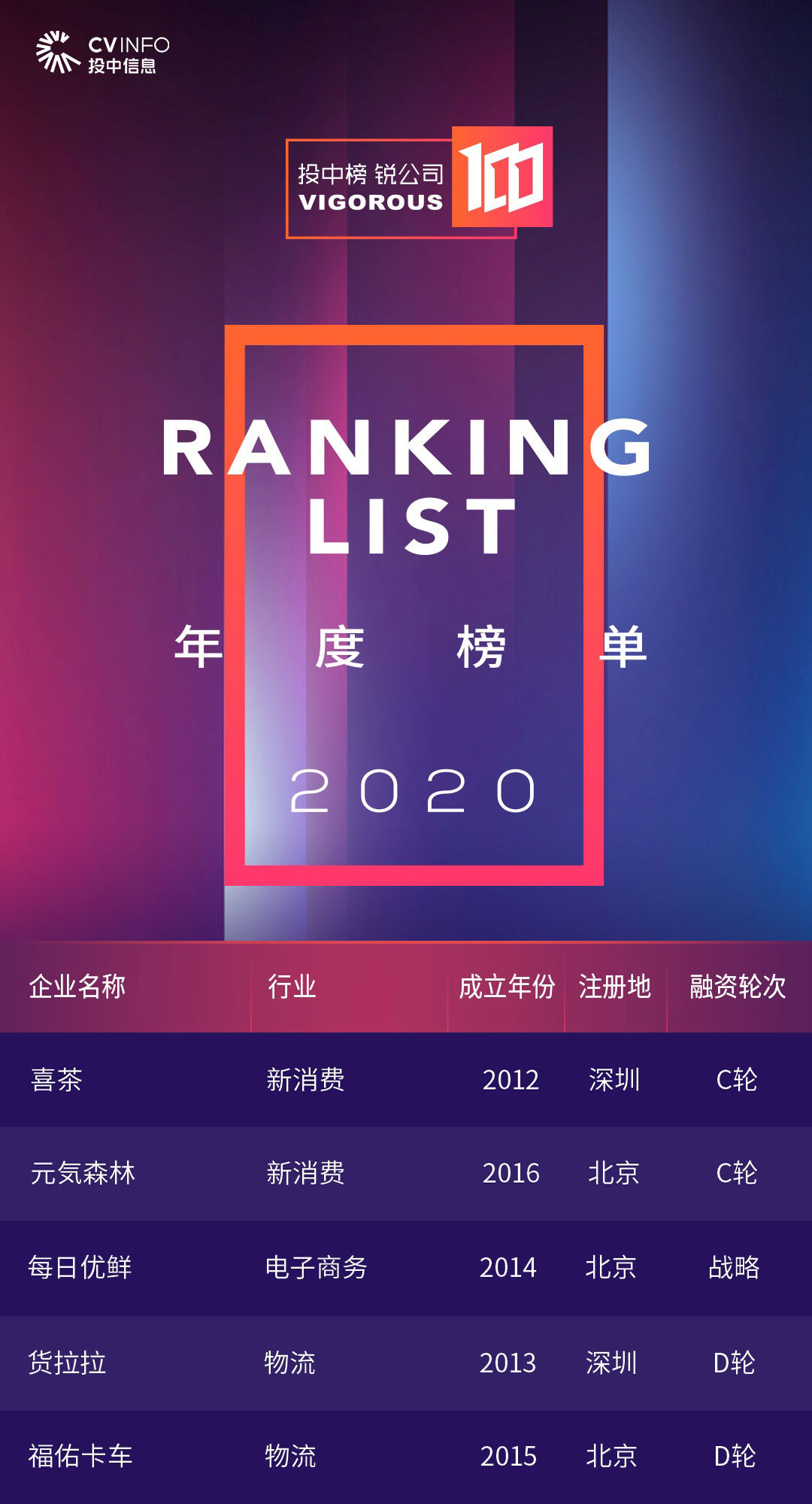 1610087953121476.png