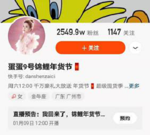 圖片2.png