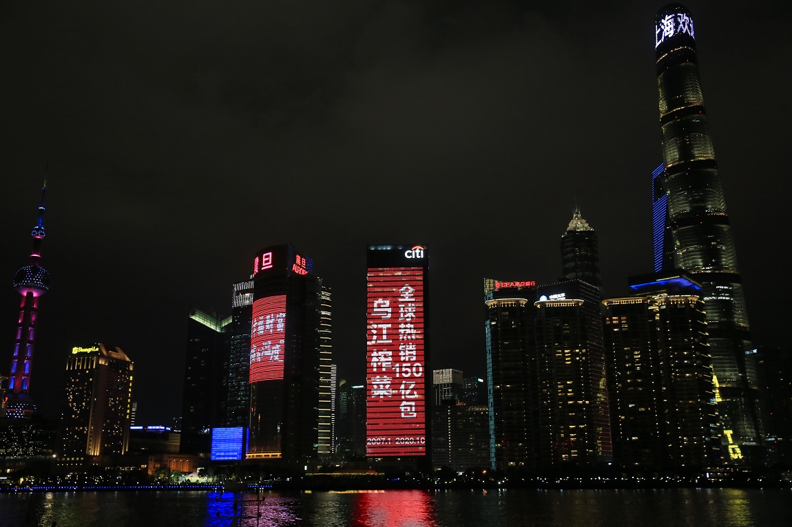 http://img.danews.cc/upload/images/20210120/01f95d8ddb9eec4293f3b7ab53413667.jpg