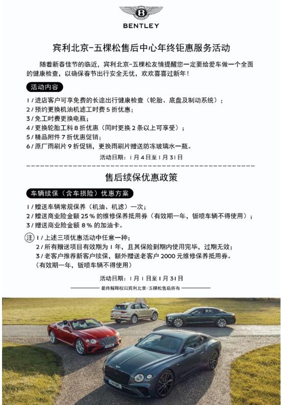 QQ截圖20210120163215.jpg