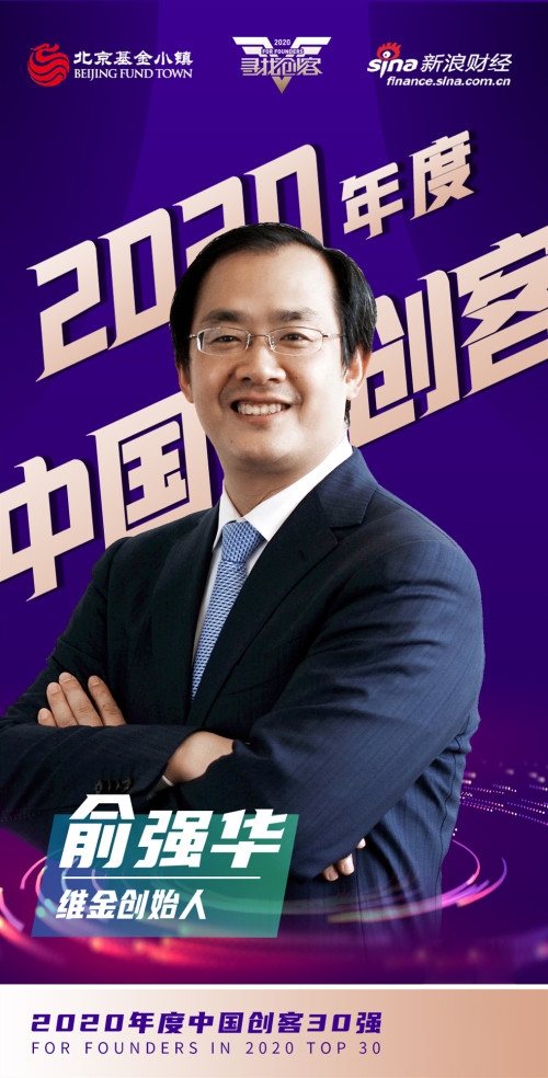 微信圖片_20210121113739.jpg