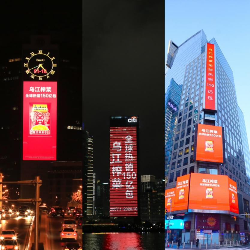 http://img.danews.cc/upload/ajax/20210123/55e41ab7404f86f111dc8135da4f8d17.png