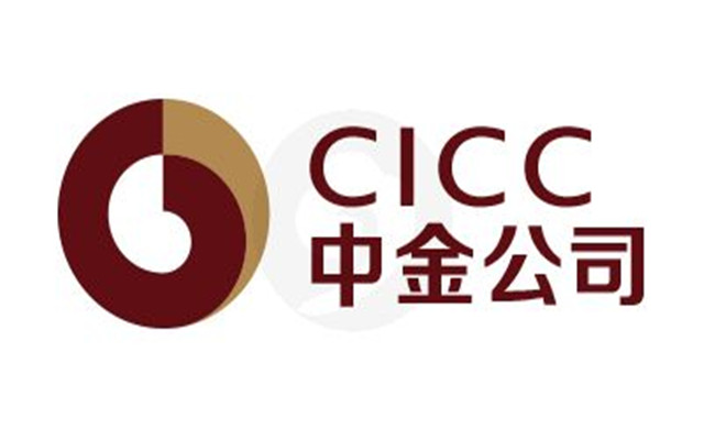 65,新致,率超,吞噬,負債,毛利率 中金公司2020年十大預測：新興市場跑贏發達市場
