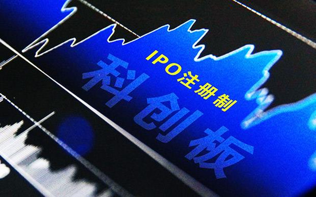 2019IPO,被否,112,金領,承銷,保薦 2019IPO保薦承銷費112億:中信中金領跑 海通被否最多