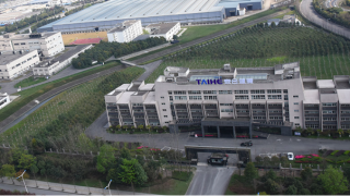 92.5,118.16,預增,泰合,過山車,持久 業績增長猶如坐“過山車”泰合健康凈利潤預增92.5%-118.16% 未來能否持久？