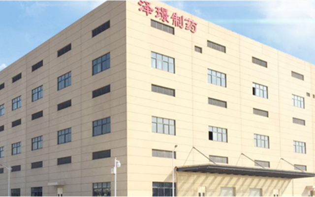 仍付,買實,控人,IPO,控股權,高額 澤璟制藥IPO：高價買實控人妹妹公司控股權  仍付高額許可費