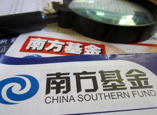 500ETF,中證,ETF,500,搶眼,權益 中證500表現搶眼南方500ETF又成規模最大權益ETF
