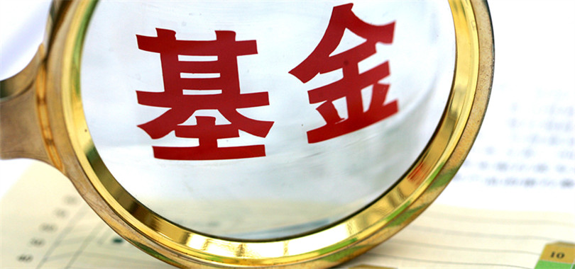 純債,16,尊盈,創金合信,債基悲,催之巔 誰站在2019債基悲催之巔 創金合信尊盈純債大跌16%
