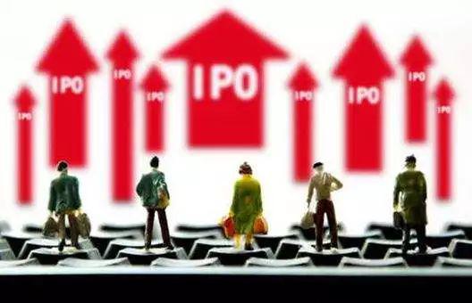 IPO,科創(chuàng)板,新藥,現(xiàn)將,沖刺,證書 吉貝爾核心產(chǎn)品未取得新藥證書 現(xiàn)將沖刺科創(chuàng)板IPO