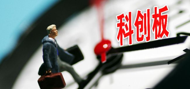 創(chuàng)板,批科,百家,小米,生態(tài),石頭 石頭科技獲批科創(chuàng)板 小米百家生態(tài)鏈企業(yè)或陸續(xù)上市