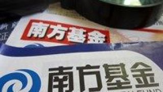 鄭曉,現身,五大,優秀,南方,科技 南方基金鄭曉曦：優秀科技股或現身五大板塊