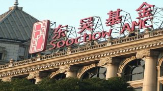 82.73,換天,狂增,換人,玄機(jī),東吳 換人如“換天” 東吳國(guó)企改革倉(cāng)位狂增82.73個(gè)百分點(diǎn)有玄機(jī)
