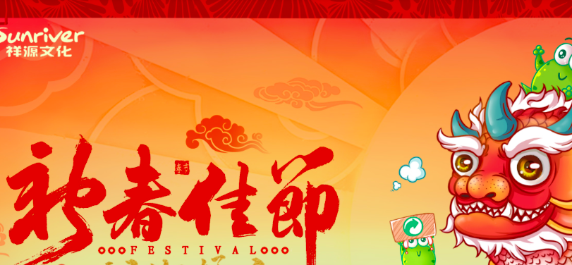 再陷,祥源,未平,趙薇,余波,漩渦 趙薇證券虛假陳述案余波未平 祥源文化再陷巨額虧損漩渦