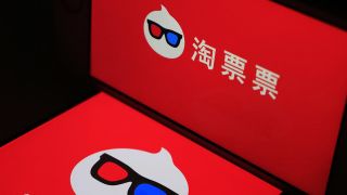 淘票票,退票,疫情,春節,啟動,措施 受疫情影響 淘票票正式啟動春節檔退票措施