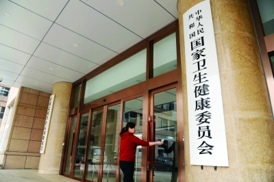 新冠,衛(wèi)健委,急轉(zhuǎn),肺炎,指南,預(yù)防 急轉(zhuǎn)！國家衛(wèi)健委發(fā)布新冠肺炎預(yù)防指南