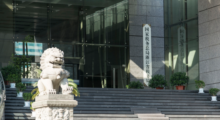 國家稅務總局,納稅,申報,延長,期限 國家稅務總局：延長2月納稅申報期限