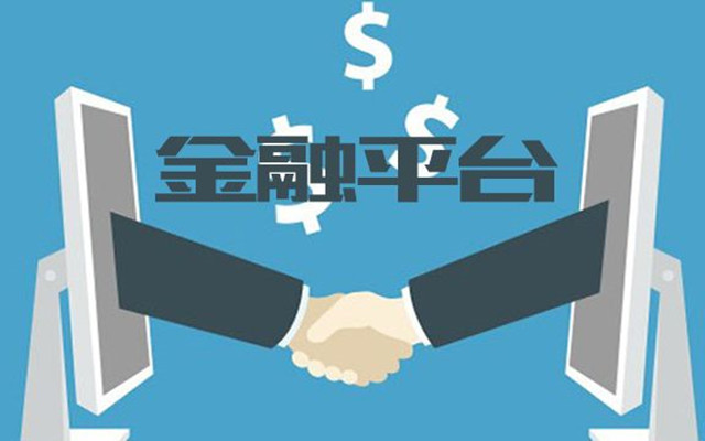 600,再現,神秘,一度,創新,力量 A股神秘力量再現 科創新股一度漲600%