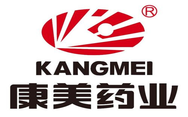 24,康美,舉步維艱,造假,違約,財務 康美藥業舉步維艱:債券違約涉24億 被指長期財務造假