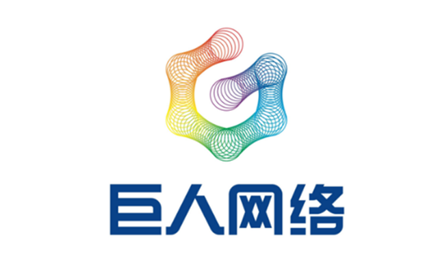 增持,卻成,出錯,巨人,疫情,短線 忙中出錯？巨人網絡股東疫情下增持股份卻成短線交易