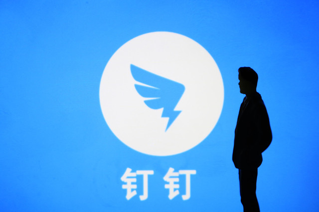 微信,阿里,打敗,如何,企業(yè) 阿里釘釘是如何打敗企業(yè)微信的？