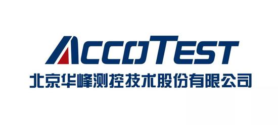 借科,創板,測控,起跳,華峰,半導體 又一家半導體公司來了 華峰測控借科創板“起跳”