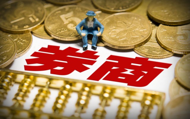 200,馳援,防控,專題,疫情,融資 馳援疫情防控 專題債券融資規(guī)模逾200億元
