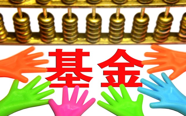 賽道,中郵,科技,先機(jī),搶占,發(fā)售 搶占科技股賽道先機(jī) 中郵科技創(chuàng)新基金即將發(fā)售