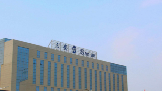 70,劇降,三安,解困,逆勢,光電 核心產品盈利能力劇降  三安光電70億逆勢擴張能否解困
