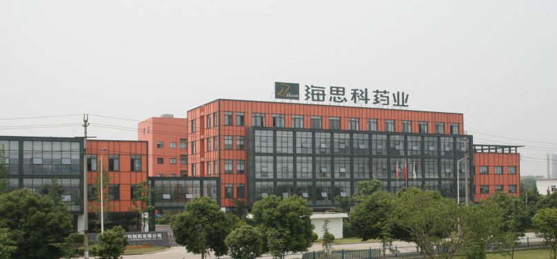 2020,或續,25,電鰻,思科,快報 電鰻快報|轉型創新藥添加底氣   海思科2020年業績或續增25%