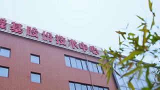 隆基,光伏,大增,銷量,產能,收購 光伏產品銷量大增  隆基股份投資、收購擴產能