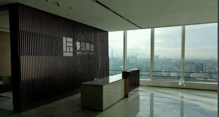 1223,電鰻,自帶,緣何,快報,單日 電鰻快報|單日認購達1223億元  睿遠均衡價值緣何自帶流量