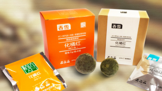 戰疫,香雪,增長,主營,制藥,深度 香雪制藥凈利潤增長超一半  主營產品深度參與“戰疫”或將推動業績增長