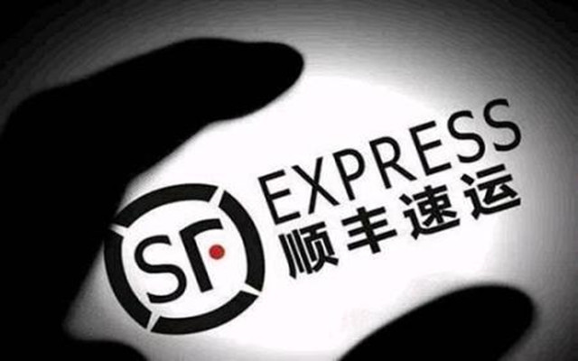 申通,30,快遞,王者,歸來,凈利 申通快遞凈利降30%：以利潤換市場 能否王者歸來？
