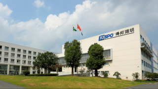 得邦,9.76,公號,百萬元,暴漲,照明 得邦照明公號發熱點信息  市值暴漲9.76億但訂單不足百萬元