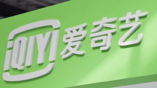 愛奇藝,追劇,連虧,103,五年,去年 連虧五年且去年虧103億 愛奇藝還能陪我們追劇嗎