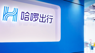 暗戰,生變,折射,出行,武漢,格局 哈啰出行武漢被約談經營生變  折射行業暗戰新格局