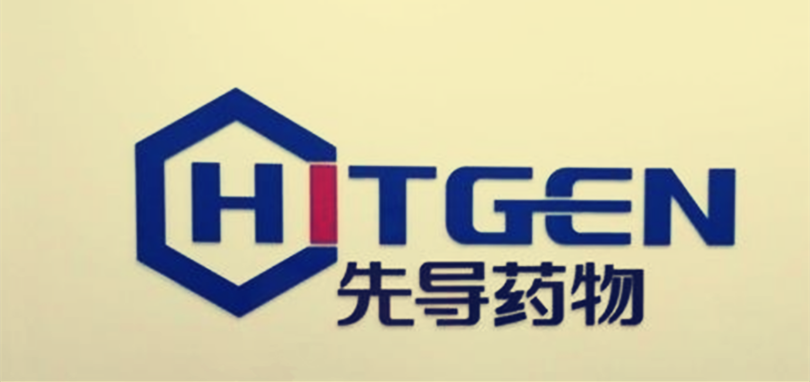 IPO,控股權,先導,出局,詭異,簽字 電鰻快報|成都先導詭異IPO: 創始人不滿出局拒簽字 控股權能否穩定？