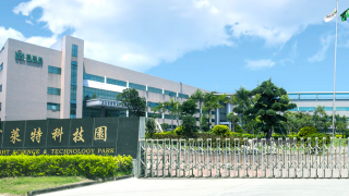 人擬,584,實(shí)控,萊特,三步,無(wú)望 寶萊特實(shí)控人擬減持584萬(wàn)股 引國(guó)資無(wú)望 業(yè)績(jī)“進(jìn)三步退兩步”