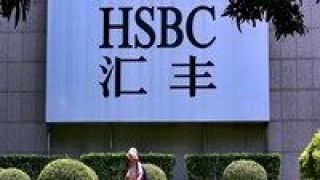 云峰,中國區,委任,匯豐,環球,總裁 匯豐委任原環球銀行及資本市場中國區主管王云峰為中國行政總裁