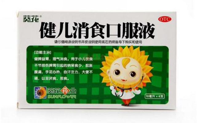 抗疫,附股,愈演愈烈,疫情,出口,關注 國際疫情愈演愈烈 關注國內抗疫出口企業（附股）