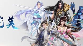 或超,14,實控,1600,局中局,套現 完美世界“局中局”：回購僅僅1600萬元  實控人套現或超14億元