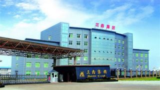 不溫,高管,262.4,不火,三鑫,恐難 三鑫醫療股東高管精準減持262.4萬股 研發投入“不溫不火” 高增長恐難維持
