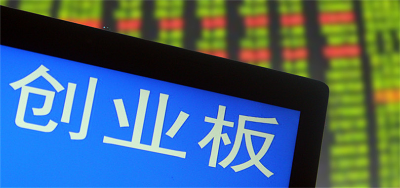 上三過,喜獲,羅曼,慘遭,豐收,上會 創(chuàng)業(yè)板喜獲豐收上三過三 羅曼股份首次上會慘遭取消