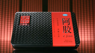 13,高管,巨虧,高枕無憂,崩盤,年薪 電鰻快報|銷售崩盤業績巨虧 東阿阿膠13位現任高管高枕無憂仍拿百萬年薪
