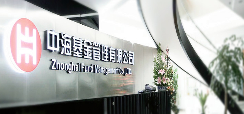 20,投研,營收,電鰻,突降,瘸腿 電鰻快報|看后崩潰！這家基金公司投研“瘸腿”營收突降近20%