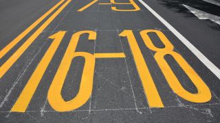 綱要,交通運輸,數字,出臺,規劃,交通 交通運輸部出臺數字交通發展規劃綱要